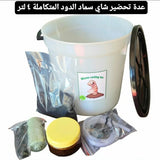 Complete Worm Casting Tea Kit